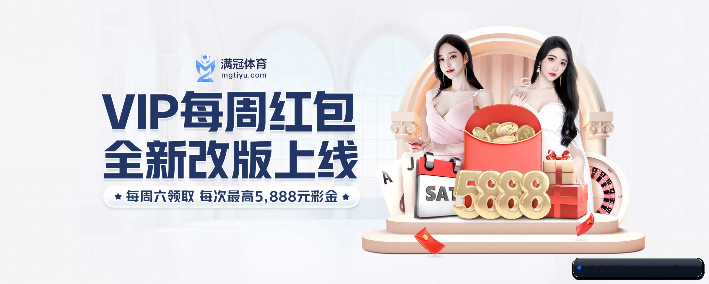 AI 革新 - 引入AI智能推荐与大数据分析,提升用户体验,打造下一代在线休闲娱乐生态。